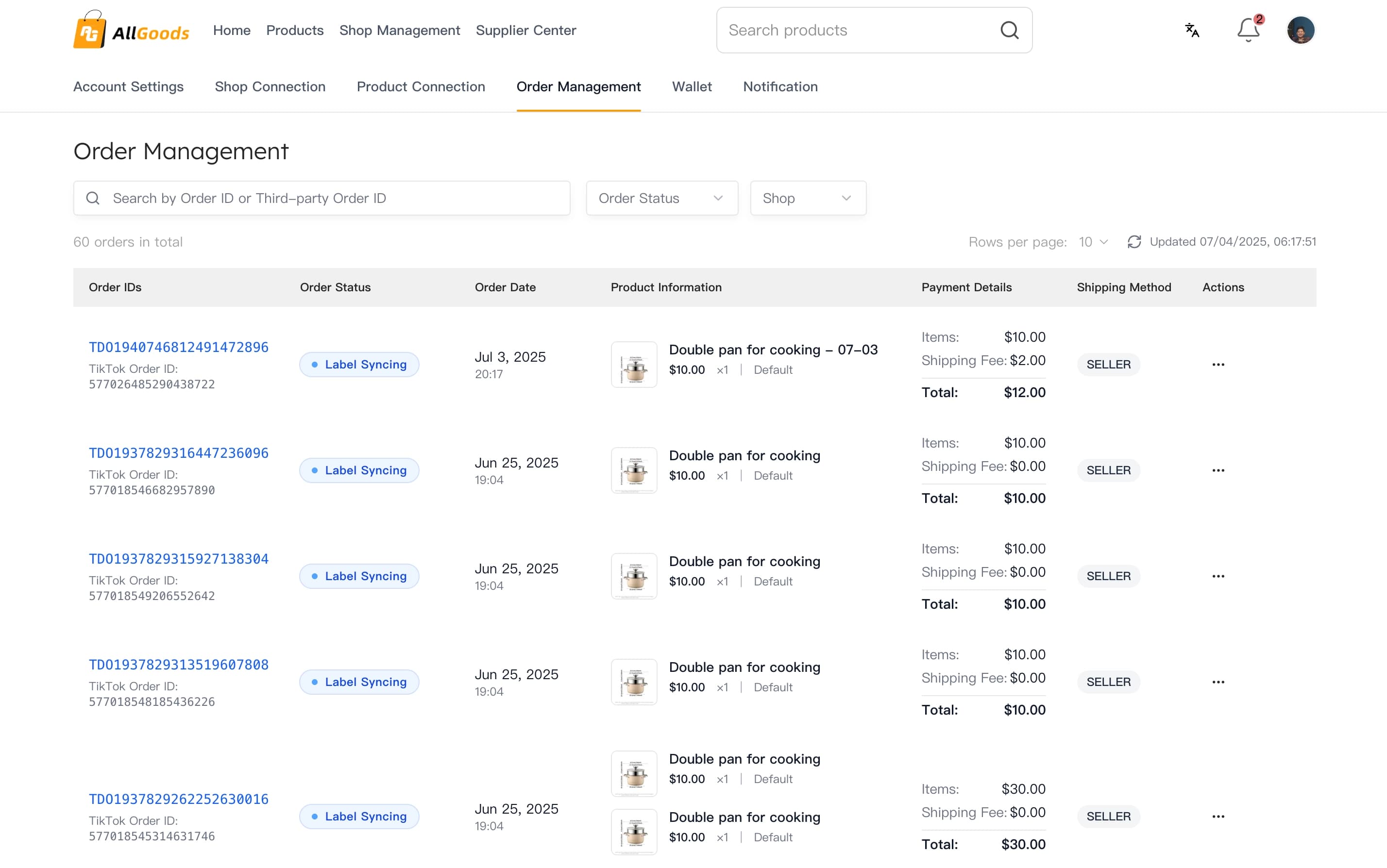 Automated Order Fulfillment